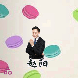 赵阳