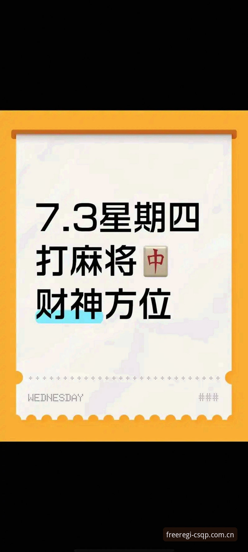 财神棋牌海量牌局 新手必看!财神棋牌海量牌局上手的5个关键技巧