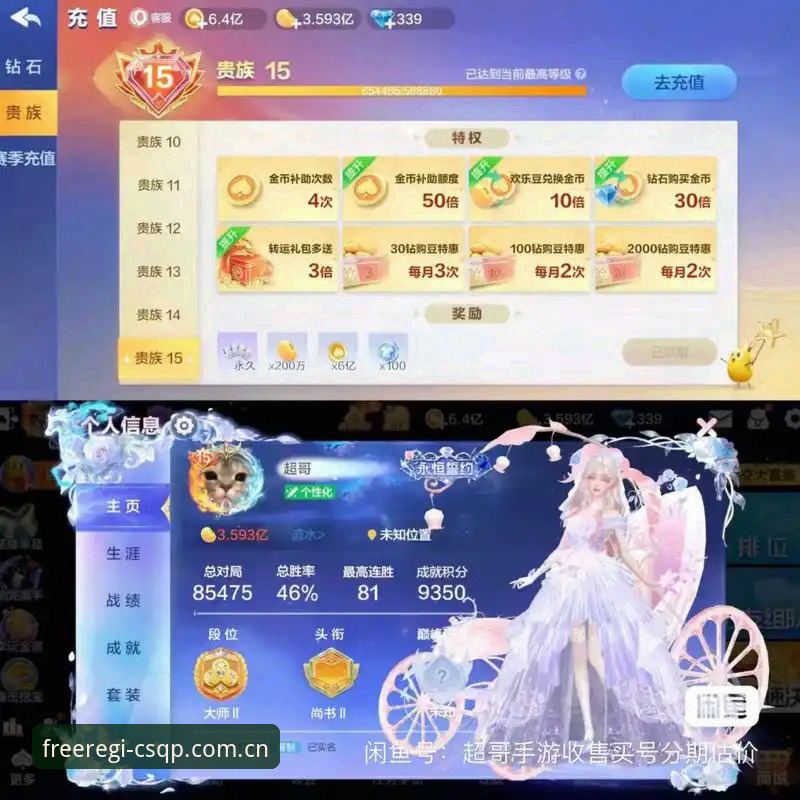 财神棋牌最新版本 财神棋牌大厅最新版本深度评测:从注册到实战的全方位体验报告